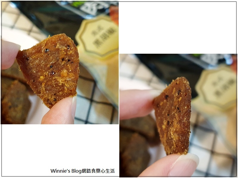 HOYA弘陽食品植物肉乾 孜然燒烤口味+美式黑胡椒(植物肉乾推薦+好吃肉乾) 08.jpg