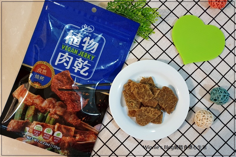 HOYA弘陽食品植物肉乾 孜然燒烤口味+美式黑胡椒(植物肉乾推薦+好吃肉乾) 12.jpg