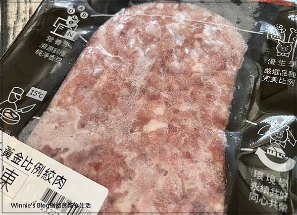 究好豬 豬絞肉+肋排(台灣頂級豬肉+冷凍豬肉推薦+網購宅配肉品) 04.jpg