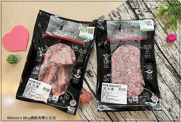 究好豬 豬絞肉+肋排(台灣頂級豬肉+冷凍豬肉推薦+網購宅配肉品) 02.jpg