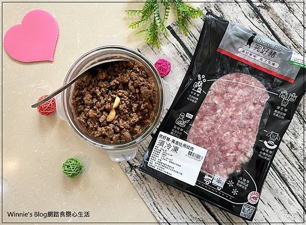 究好豬 豬絞肉+肋排(台灣頂級豬肉+冷凍豬肉推薦+網購宅配肉品) 10.jpg