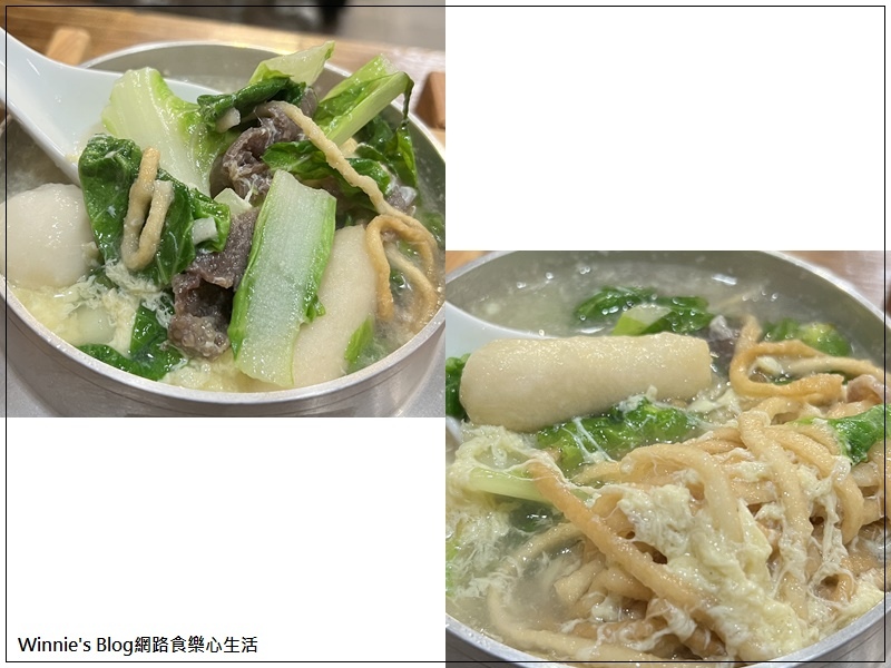 簡單拌 拌飯拌麵(林口舊街美食+近醒吾大學) 13.jpg