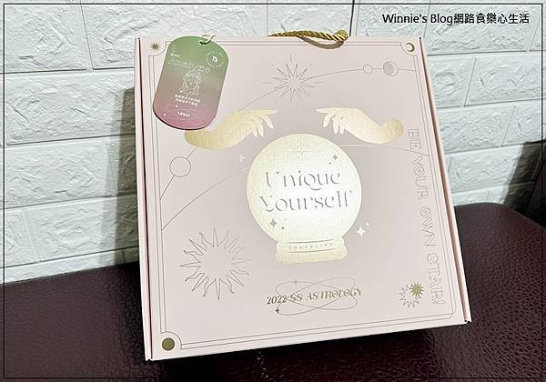 歪國零食嘴 Unique Yourself異國星座零食箱(生日送禮推薦) 03.jpg