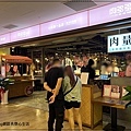 肉多多火鍋 林口昕境店(樂多多連鎖美食集團+林口火鍋推薦) 02.jpg