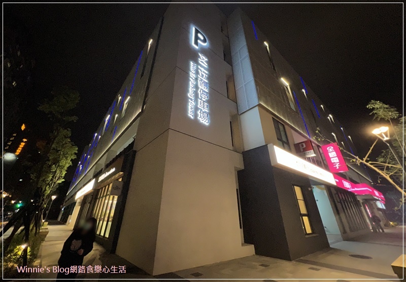 韓雞飢韓國料理龜山店(小菜無限量供應+林口長庚醫院旁+近機場捷運長庚醫院站+林口龜山美食) 02.jpg