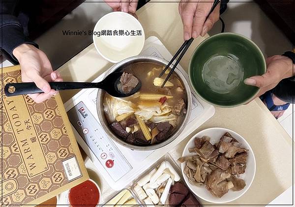 暖．今天 Warm Today 網購宅配羊肉爐組合禮盒(網購美食推薦+冷凍羊肉爐推薦) 21.jpg