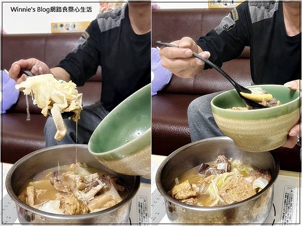 暖．今天 Warm Today 網購宅配羊肉爐組合禮盒(網購美食推薦+冷凍羊肉爐推薦) 27.jpg