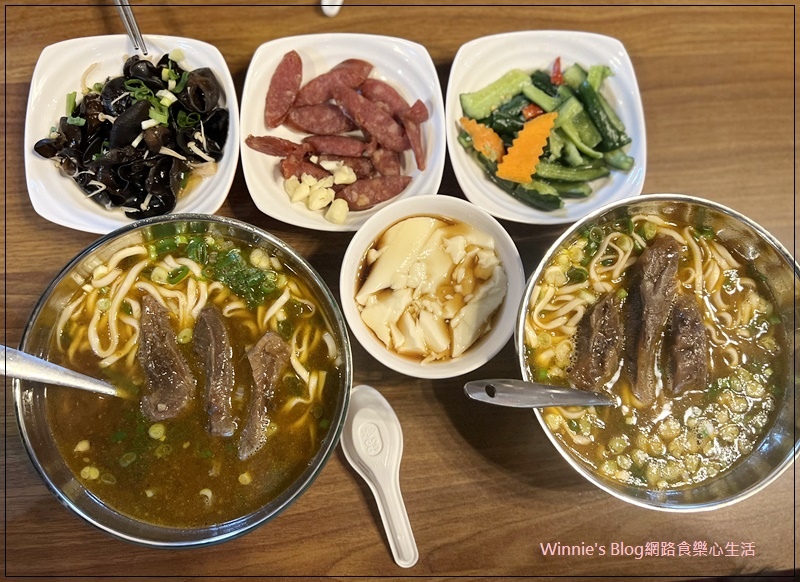 老皮牛肉麵(華亞店) 林口龜山好吃牛肉麵+華亞科技園區附近好吃的+林口龜山長庚美食 09-1.jpg