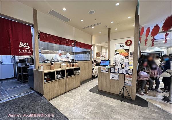 炸牛元村林口店(林口三井outlet好吃美食+林口美食+日本美食+烤炸牛排+白飯高麗菜絲吃到飽) 05.jpg