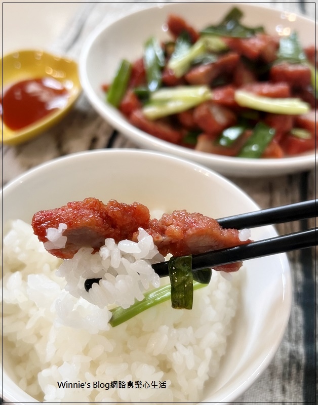 兌味食品 秘製紅燒肉+古早味排骨酥+紅趜肉捲(網購冷凍宅配美食推薦+台北濱江市場美食) 22.jpg