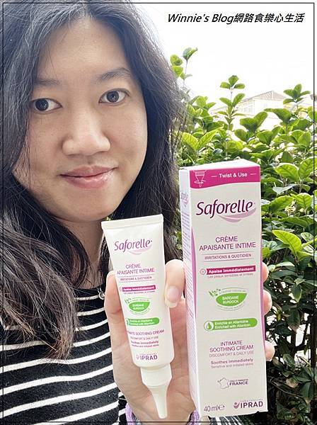 Miss Seesaw蹺蹺板小姐 絲膚潔B5再生修護霜(私密處保養品推薦) 12.jpg