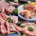 燒肉Smile林口文化店(林口燒肉推薦+林口烤肉+築間美食集團) 15-1.jpg