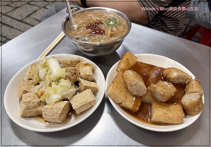 358蚵仔麵線(林口好吃麵線蘿蔔糕臭豆腐+林口傳統美食+林口竹林山寺附近好吃的) 06.jpg