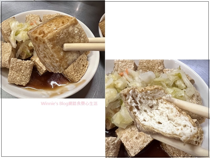 358蚵仔麵線(林口好吃麵線蘿蔔糕臭豆腐+林口傳統美食+林口竹林山寺附近好吃的) 14.jpg