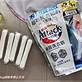 Attack一匙靈極效洗衣霸 室內晾衣款&抗菌去漬款(洗衣粉分享推薦) 03.jpg