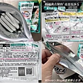 Attack一匙靈極效洗衣霸 室內晾衣款&抗菌去漬款(洗衣粉分享推薦) 07.jpg