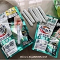 Attack一匙靈極效洗衣霸 室內晾衣款&抗菌去漬款(洗衣粉分享推薦) 08.jpg