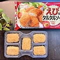 MARUHA NICHIRO 塔塔醬黃金鱈魚排＆塔塔醬黃金蝦排 04.jpg