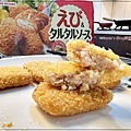 MARUHA NICHIRO 塔塔醬黃金鱈魚排＆塔塔醬黃金蝦排 07.jpg