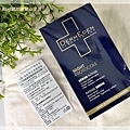 DermEden 得美登抗老防曬DD霜+A醇再生修護精華(法國必買抗老保養推薦+防曬保溼推薦) 02.jpg