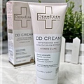 DermEden 得美登抗老防曬DD霜+A醇再生修護精華(法國必買抗老保養推薦+防曬保溼推薦) 09.jpg