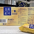 Kenji健司金黃起司餅乾(好市多餅乾推薦+上班族小孩點心+口感酥脆味道單純+好吃健康餅乾+開箱評價分享) 02.jpg