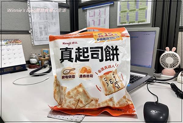 Kenji健司真起司餅乾([起司餅乾推薦評價+上班零食櫃必備+下午茶點心首選+全聯必買推薦) 01.jpg