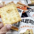 Kenji健司真起司餅乾([起司餅乾推薦評價+上班零食櫃必備+下午茶點心首選+全聯必買推薦) 07.jpg