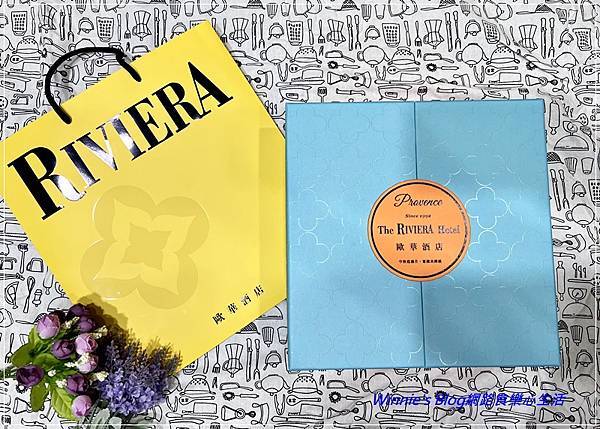 歐華酒店中秋月餅禮盒(2025中秋月餅禮盒推薦+高質感高品味) 01.jpg