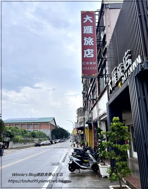 馬祖大雁旅店 01.jpg