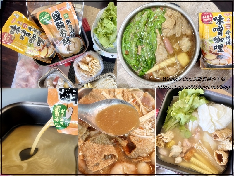 /tmp/phpBCavwJ /tmp/phpBCavwJ