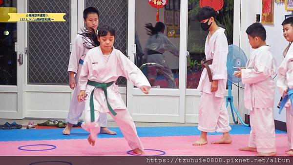 【楊梅空手道館】112年9月14/19日練習;幼兒體適能班/