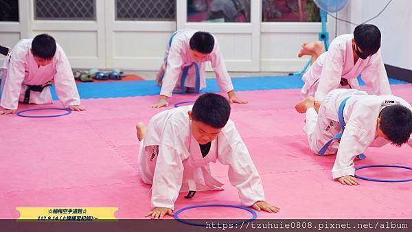 【楊梅空手道館】112年9月14/19日練習;幼兒體適能班/