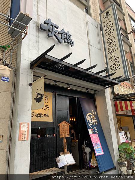 【灰鴿】CP值最高的還是灰鴿/鍋(中科店)/愛情人雙人套餐CP值爆表 @ :: 痞客邦 ::