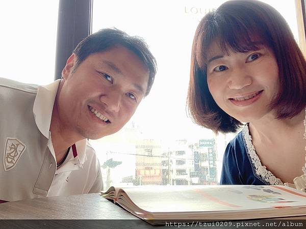 學生介紹 蔣さん 40代 男性 朱姐又吃鍋 痞客邦