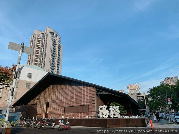 LINE_ALBUM_湯棧_221215_30 LINE_ALBUM_湯棧_221215_30