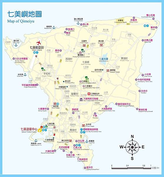 七美地圖.jpg