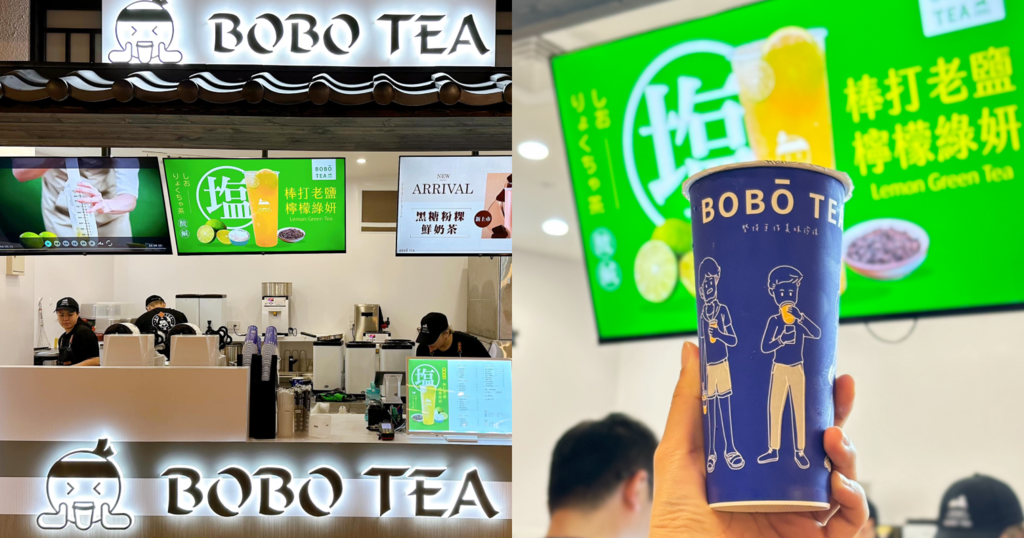 新竹巨城新開幕「BOBO TEA 波波茶」必喝棒打檸檬 每一口都喝得到果粒.png