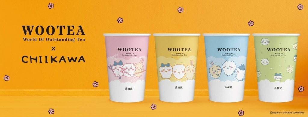 2025 五桐號店員親自推薦菜單 Top 5 飲品，私藏點法