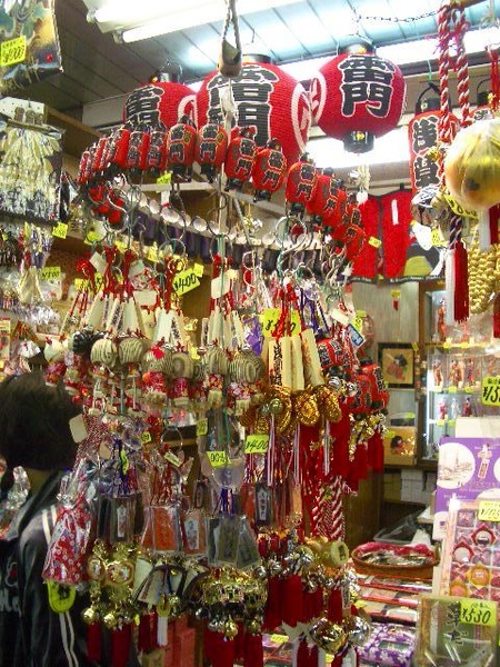 淺草