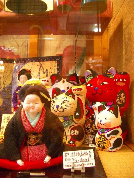 小物