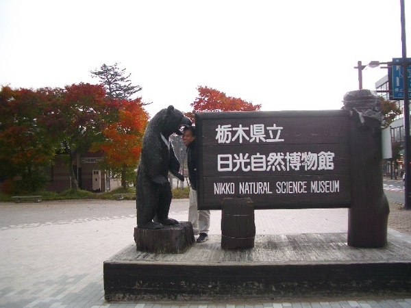 IMGP3535