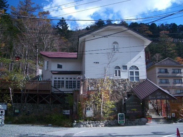 奧日光湯元Hillside Inn