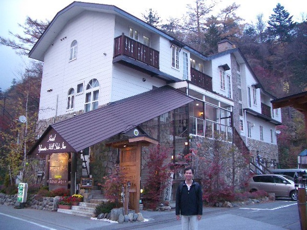 Hillside Inn