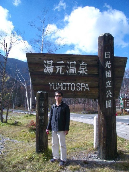 IMGP3632