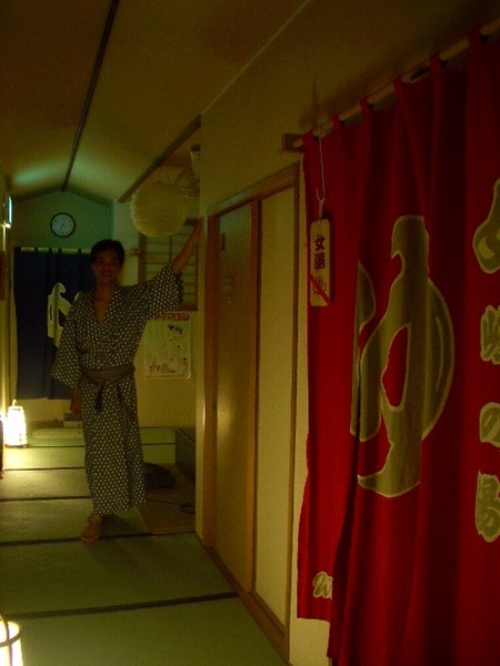 溫泉來了！