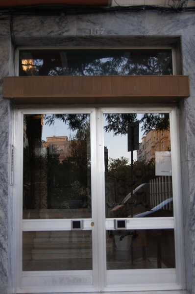 The front door