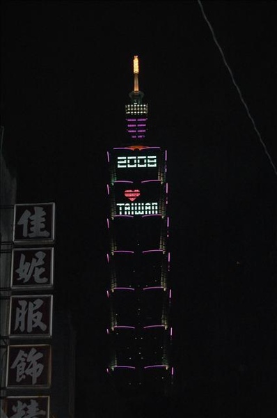 DSC_0179