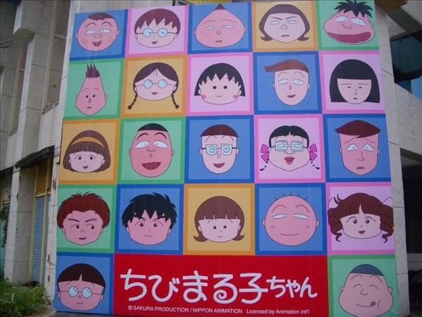 IMGP4557