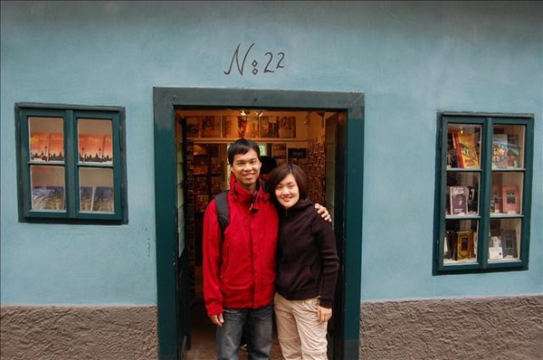 鼎鼎大名的Kafka house